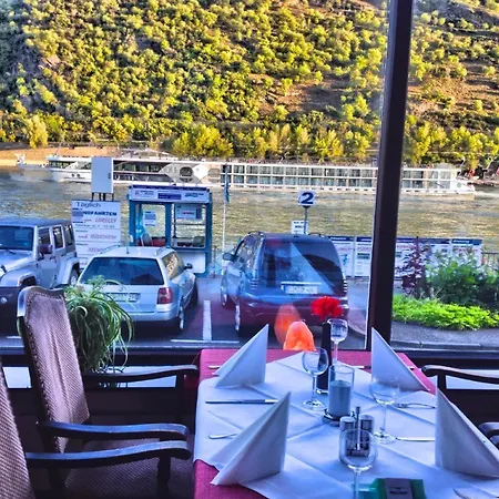 Отель Rheinlust 3*